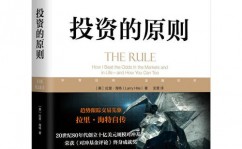 南边大数据100指数基金,南边稳健生长混合净值增加