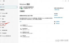 windows10自带超级终端,win10自带的超级终端在哪里