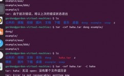 linux检查host,Linux体系下检查host文件的办法详解