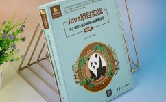 go视频教程,从入门到实战