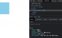 css3特效, CSS3改换（Transform）