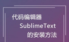 html开发东西有哪些,HTML5 开发东西概述