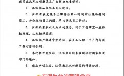 简述html的根本结构,简述html文档的根本结构元素的功用