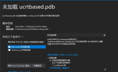 windows进程间通讯,深化解析Windows进程间通讯（IPC）机制