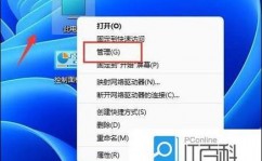 linux新建用户,Linux体系下新建用户详解