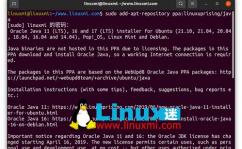 linux运转java程序,linux运转java