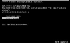 linux重启网络,什么是Linux网络重启？