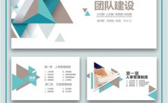 java开发工程师是做什么的,揭秘他们的作业内容与作业开展