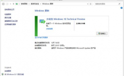 怎样撤销windows更新,怎么撤销Windows更新？全面解析与操作过程