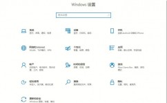 windows自带的录屏软件,轻松记载屏幕操作与精彩瞬间