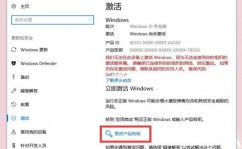 windows7旗舰版64,全面解析与装置攻略