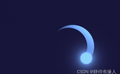 css动画特效,为网页增加动感的魔法