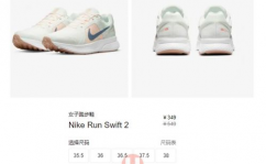 run swift,现代编程言语的兴起