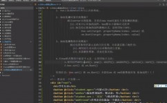 怎样运转php, 什么是PHP？