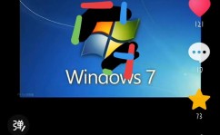 windows7手机,体会经典桌面体系的重生