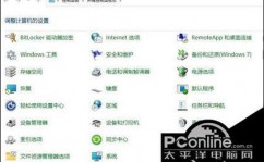 linux怎样切换用户,Linux体系用户切换攻略