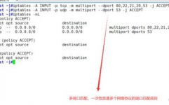 linux端口规模,端口的界说与效果