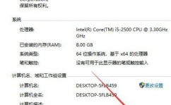 激活windows转到设置以激活怎样去掉,怎么去掉Windows体系中的“激活Windows转到设置以激活”提示