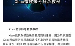 windows10专业版官方下载