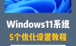 windows体系有哪些,版别与特性解析