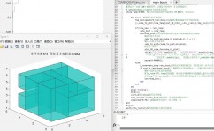 python用什么软件编程,Python编程的最佳软件挑选