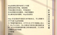 vue跨域处理方案,vue跨域问题的三种处理方案