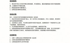 手机游戏开发需求学什么,你需求学习什么？