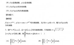 数据库选择题及答案,数据库基础知识选择题及答案