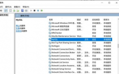 封闭mysql服务,Windows和Linux体系下的操作攻略