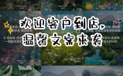 html5代码,html代码大全可仿制免费