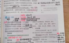 华师大数据库,深化了解华师大公共数据库——学术研讨的得力助手