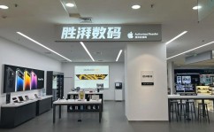 开发区苹果手机专卖店,乌鲁木齐苹果手机专卖店