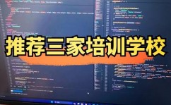 linux云核算训练,敞开您的云核算工作生涯