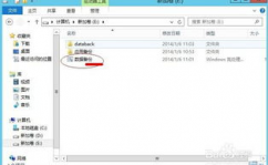 windows7显现文件后缀名,Windows 7体系怎么显现文件后缀名？具体过程解析