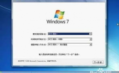 windows装置u盘,轻松完结体系重装与备份