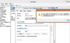 windows无法发动怎么办,Windows无法发动怎么办？全面解析处理办法