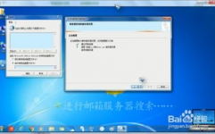 windows7操作,全面解析与实用技巧