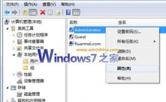 windows体系搬迁,轻松完成体系与数据的无缝搬运