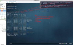 linux使命办理器,高效办理体系使命的利器