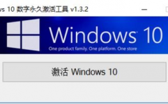 windows到期,Windows体系到期怎么办？激活与延伸试用期的解决方案