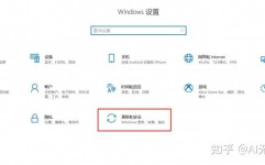 windows10安全中心,电脑右下角windows10专业版怎样去掉