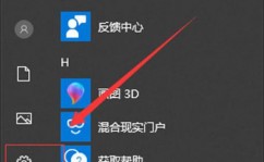 windows10自带的杀毒软件,windows10自带的杀毒软件下载