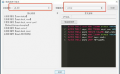 数据库版别办理,mysql官网下载安装