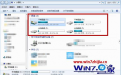 windows7格式化电脑,操作进程与留意事项