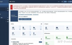 php项目怎样运转,从环境建立到项目布置