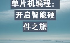 android开发板,敞开智能硬件开发之旅