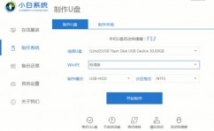 windows7旗舰版开机暗码忘了怎么办,Windows 7旗舰版开机暗码忘了怎么办？快速处理办法大揭秘