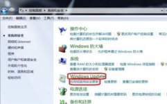 电脑一向正在预备windows,电脑一向显现正在预备windows怎么办