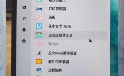 装置windows服务,轻松上手，无忧布置