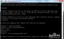 linux怎么发动mysql,Linux环境下MySQL数据库的发动办法详解